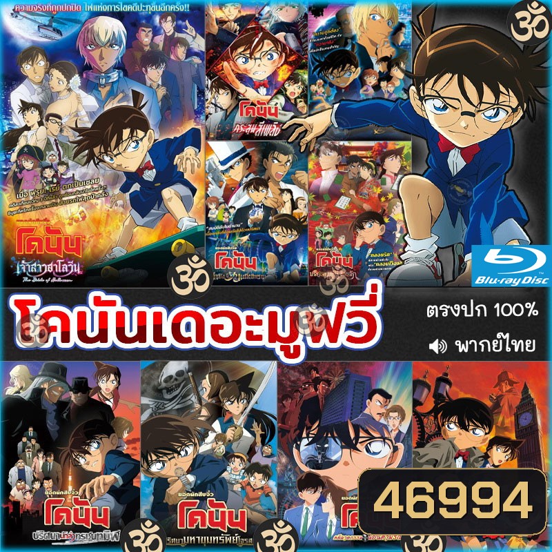  รูปที่ 1