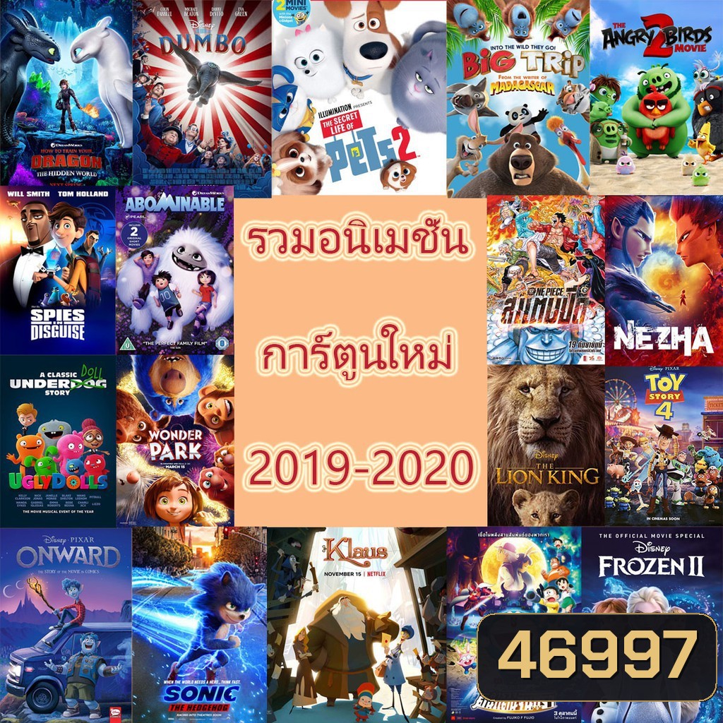  รูปที่ 1
