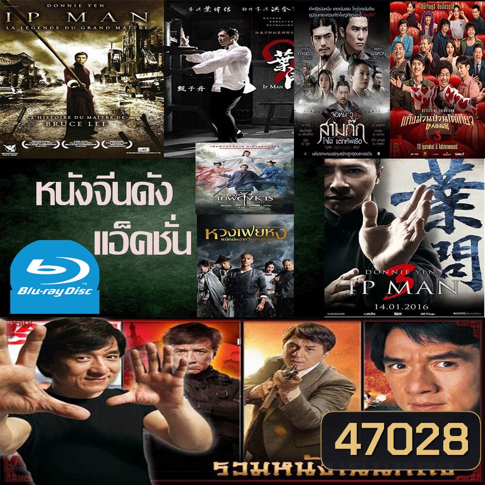  รูปที่ 1