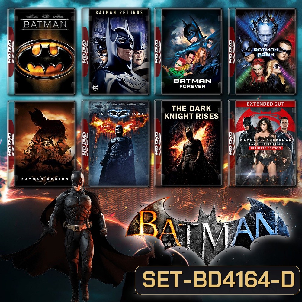 BATMAN แบทแมนอัศวินรัตติกาล Collection Bluray Master พากย์ไทย