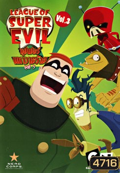 League Of Super Evil Vol. 3 ซุปเปอร์มหาวายร้าย ชุดที่ 3