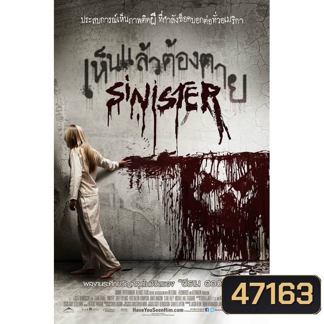  รูปที่ 1