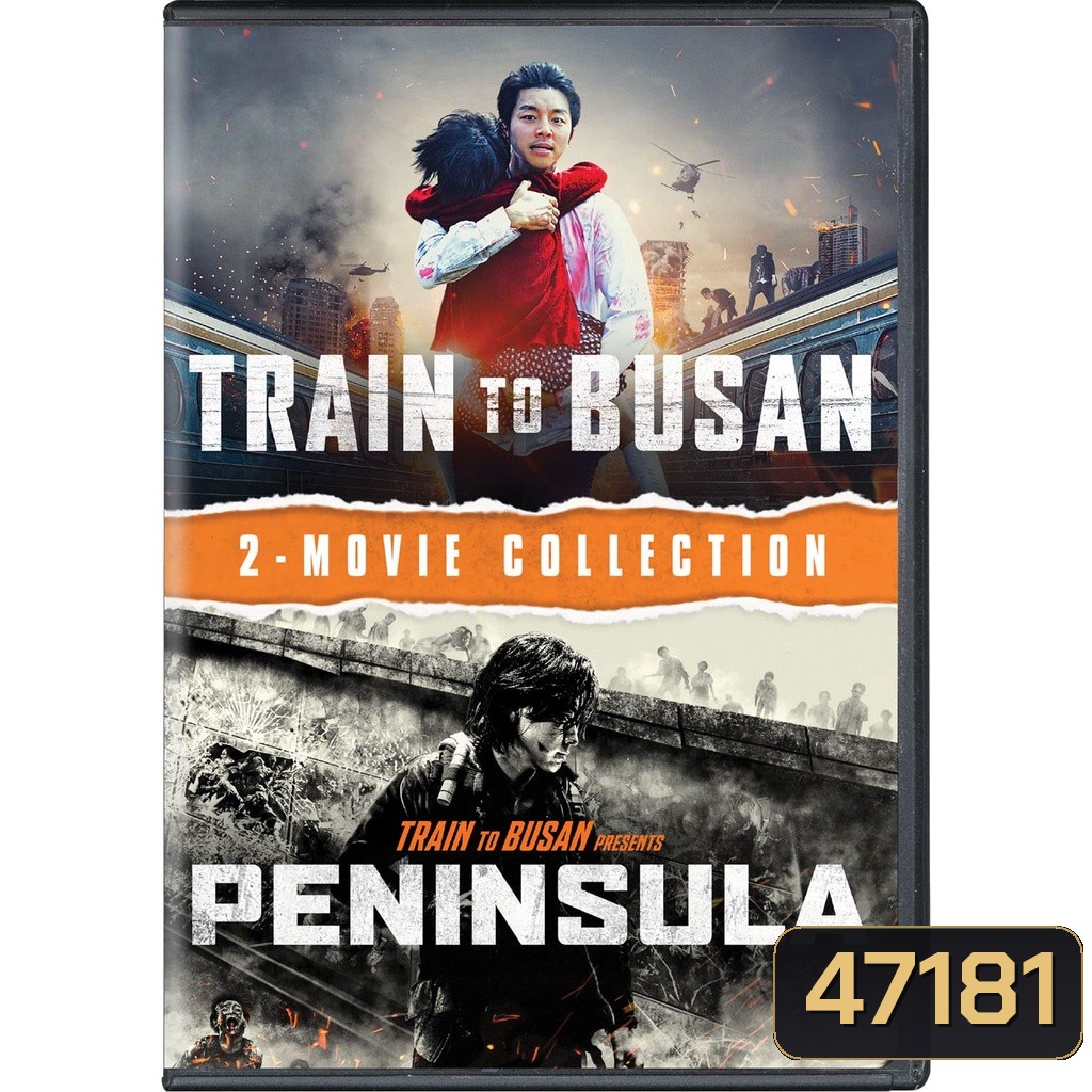  รูปที่ 1