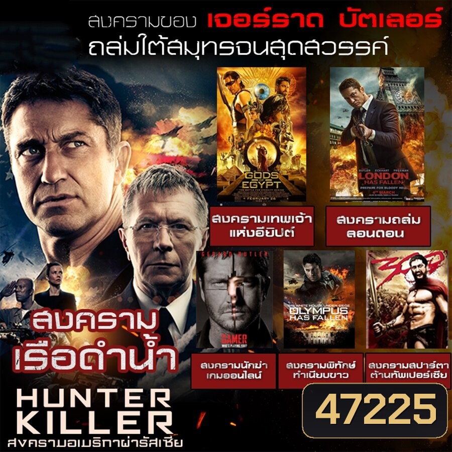  รูปที่ 1