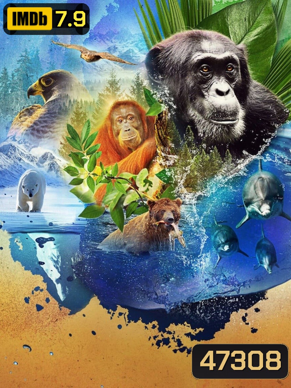 Animal Season 2 (2022) สัตว์มหัศจรรย์ 2 (4 ตอน)