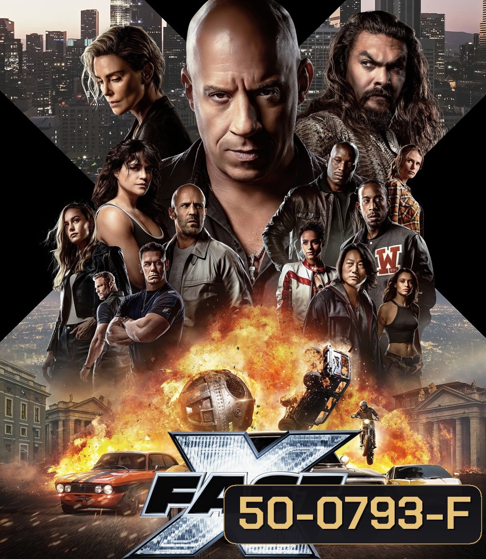 เร็ว แรง ทะลุนรก 10 (2023) FAST X - Fast and Furious 10