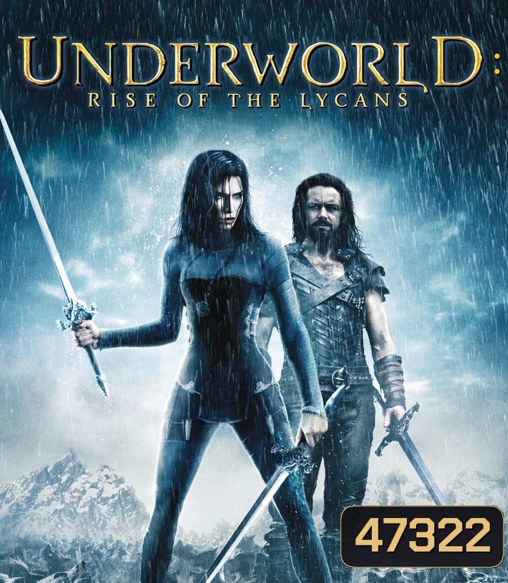 4K - Underworld: Rise of the Lycans (2009): ปลดแอกจอมทัพอสูร - แผ่นหนัง 4K UHD