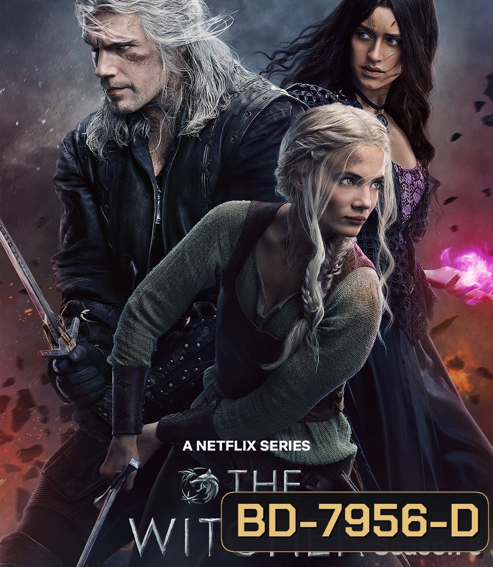 The Witcher Season 3 (2023) เดอะ วิทเชอร์ นักล่าจอมอสูร ปี 3 (8 ตอนจบ)
