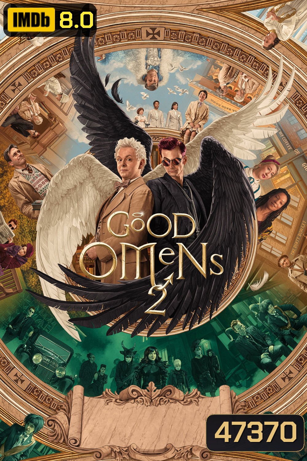 Good Omens Season 2 (2023) คำสาปสวรรค์ ปี 2 (6 ตอน)
