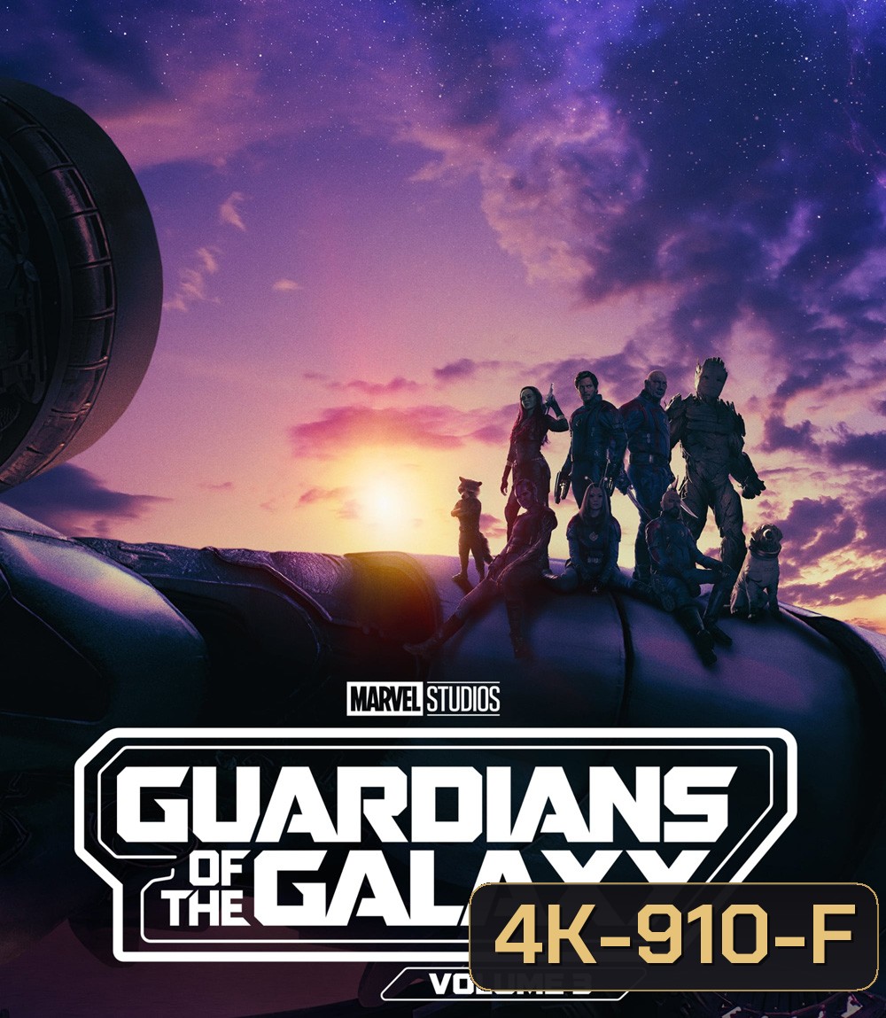 4K - รวมพันธุ์นักสู้พิทักษ์จักรวาล 3 (2023) Guardians of the Galaxy Vol. 3 - แผ่นหนัง 4K UHD