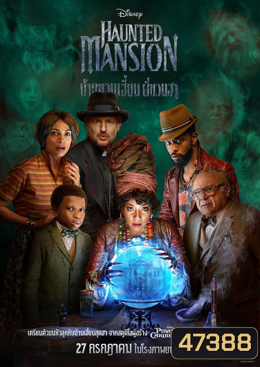 (Zoom ซูมชัด ดูรูปตัวอย่างด้านล่าง) Haunted Mansion (2023) บ้านชวนเฮี้ยน ผีชวนฮา