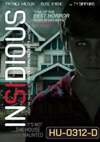 Insidious อินซิเดียส วิญญาณตามติด
