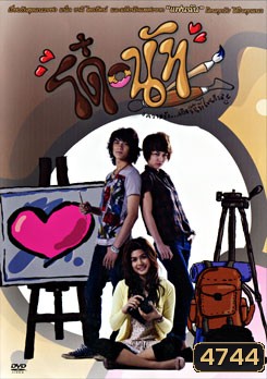  รูปที่ 1
