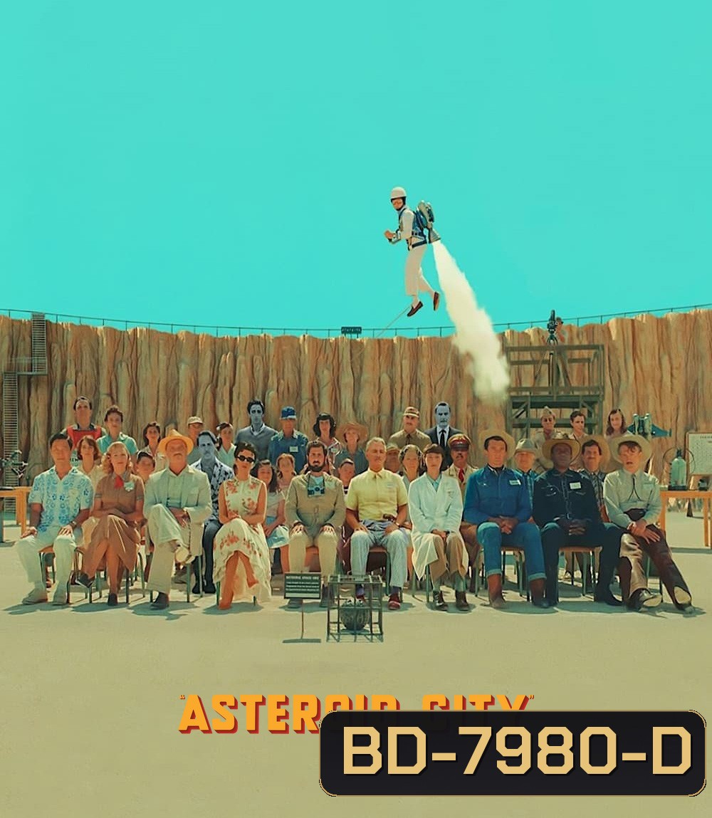 Asteroid City (2023) แอสเทอรอยด์ ซิตี้