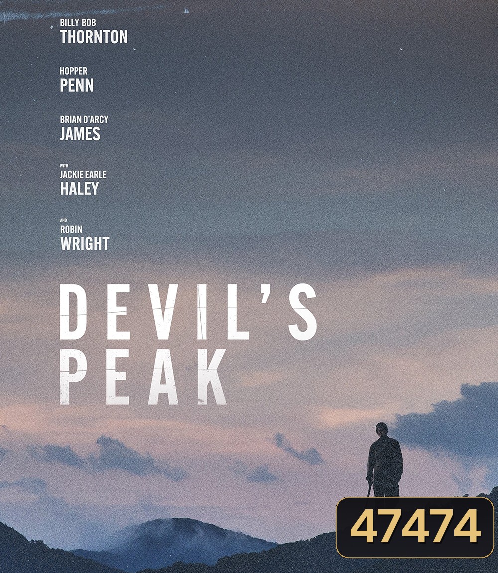 Devil's Peak (2023) ยอดเขาปีศาจ