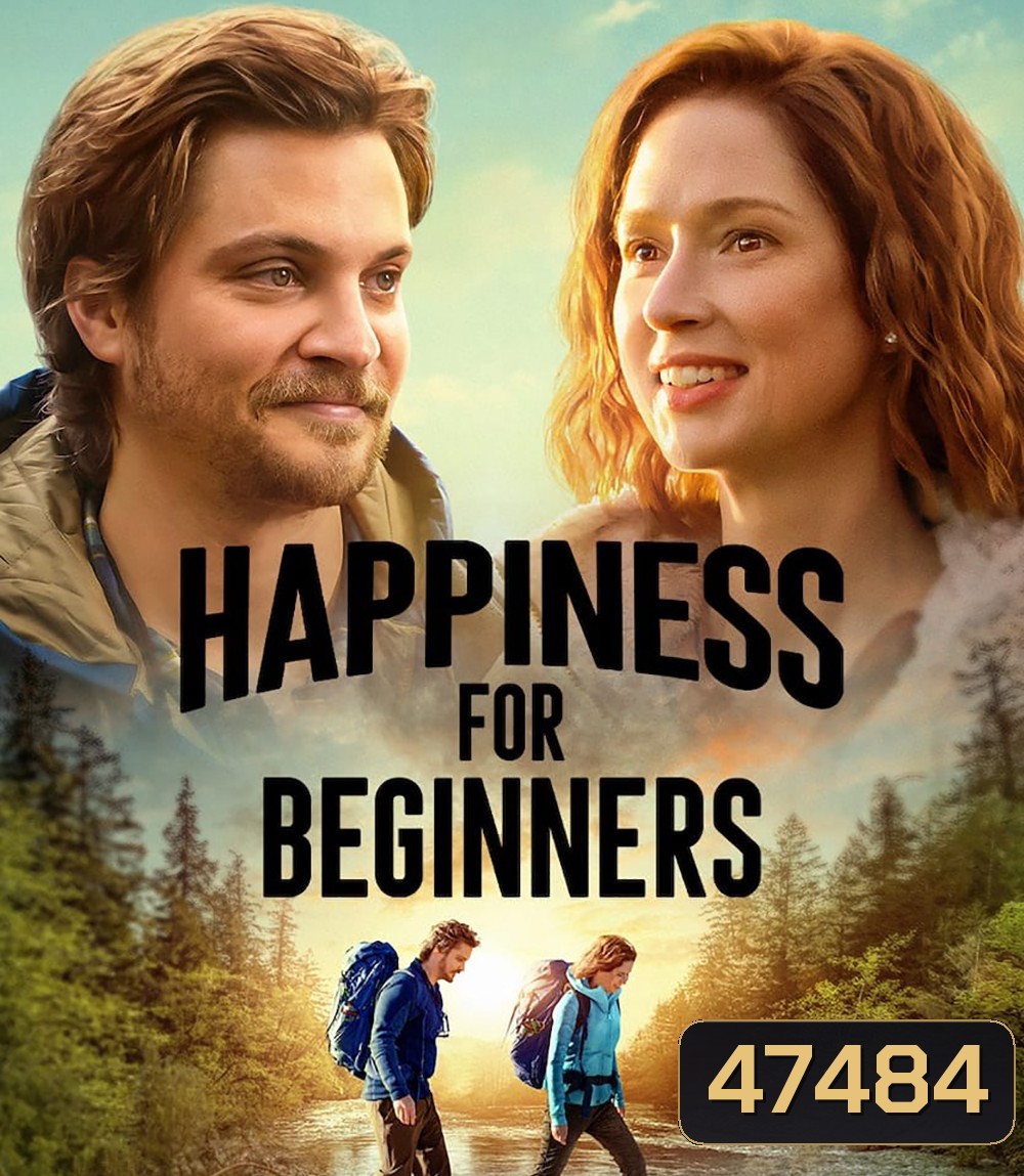 ความสุขสำหรับมือใหม่ (2023) Happiness for Beginners