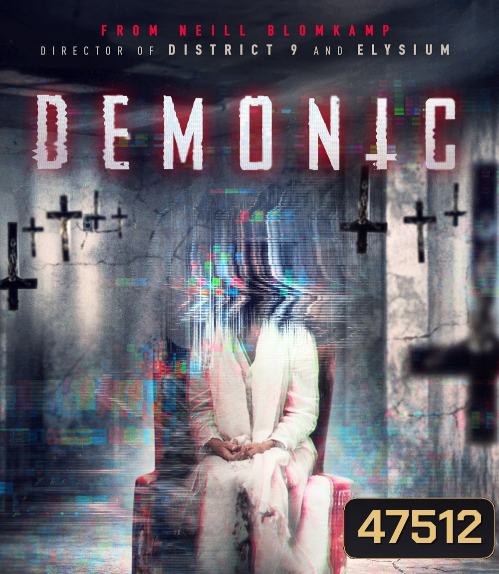 Demonic (2021)