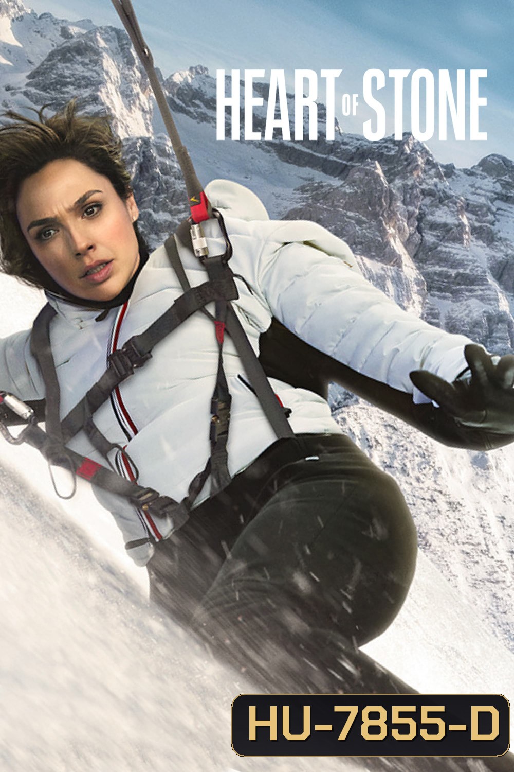 ฮาร์ท ออฟ สโตน Heart of Stone (2023)