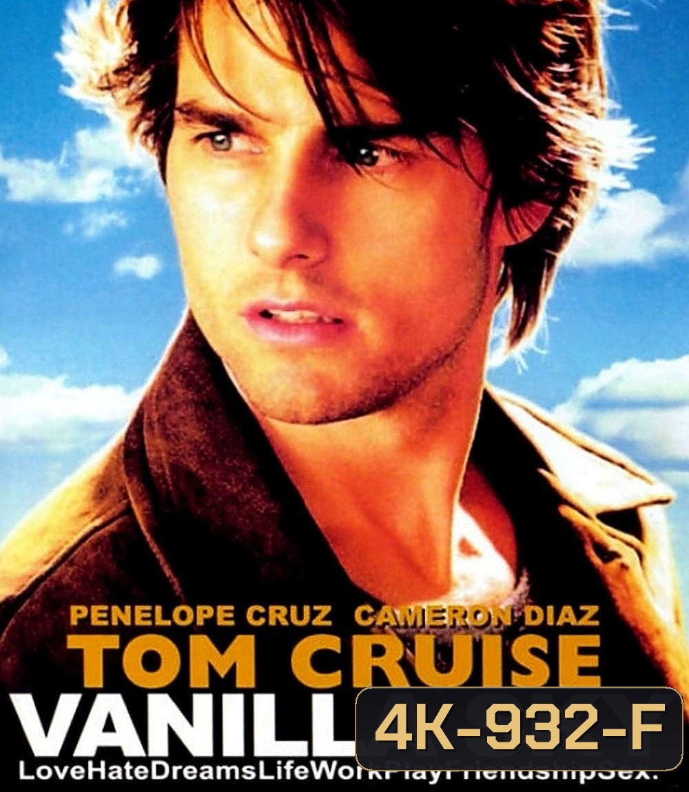 4K - ปมรัก ปมมรณะ วานิลลา สกาย Vanilla Sky (2001) - แผ่นหนัง 4K UHD