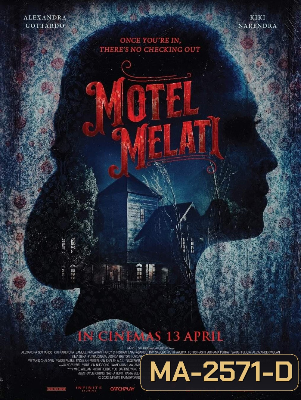 Motel Melati (2023) Losmen Melati
