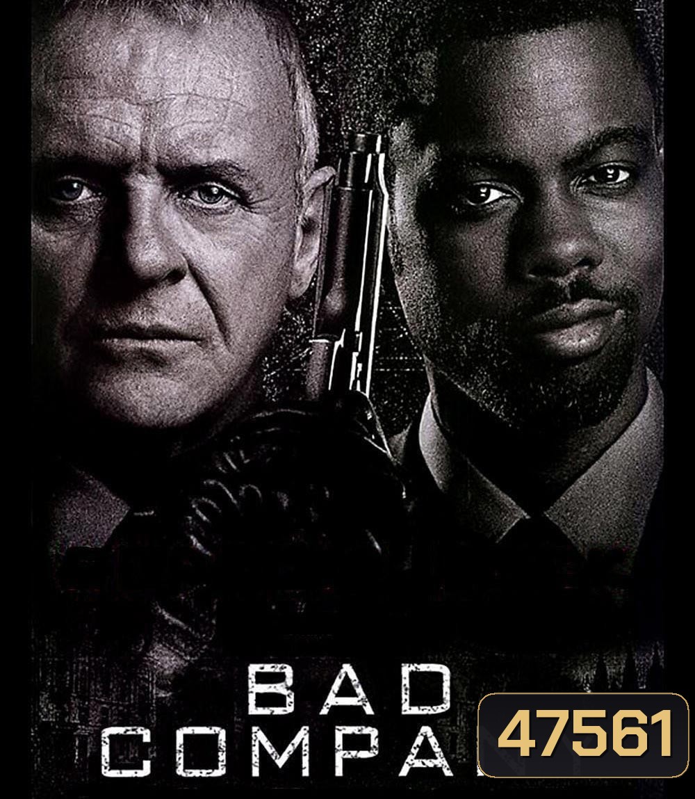 Bad Company (2002) คู่เดือด แสบเกินพิกัด