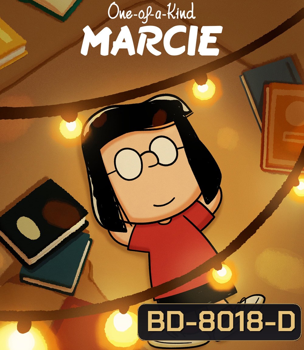 Snoopy Presents: One-of-a-Kind Marcie (2023)
