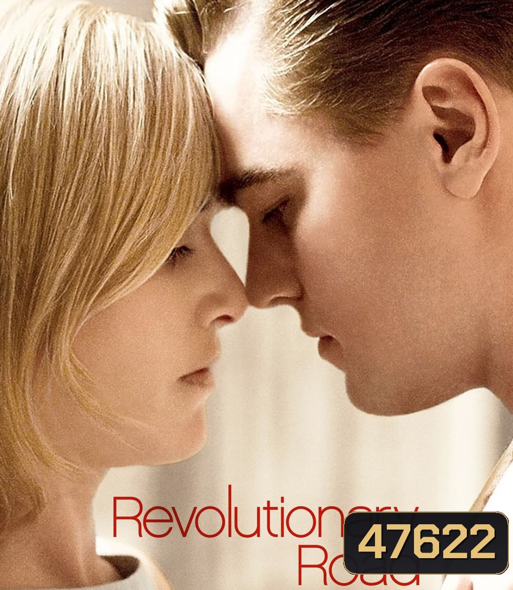 4K - Revolutionary Road (2008) ถนนแห่งฝัน สองเรานิรันดร์ - แผ่นหนัง 4K UHD