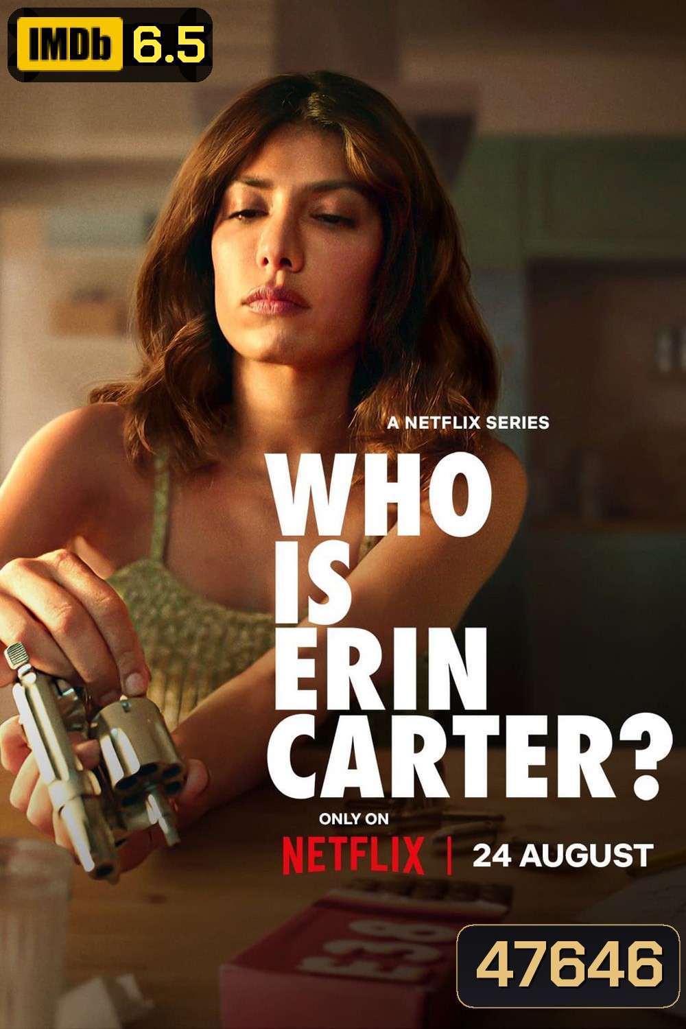 Who Is Erin Carter? Season 1 เอริน คาร์เตอร์คือใคร (2023) 7 ตอน