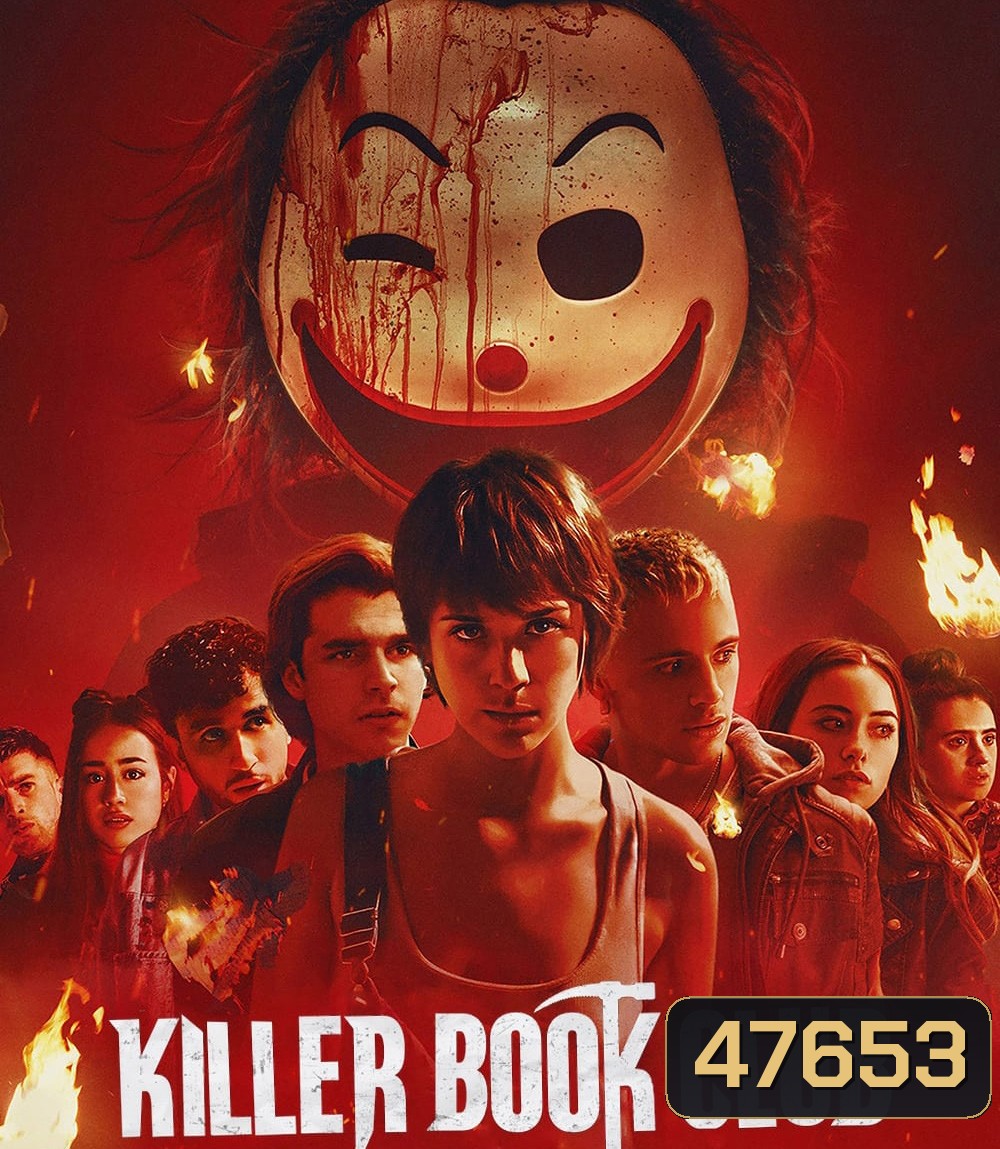 Killer Book Club (2023) ชมรมหนังสือฆาตกร