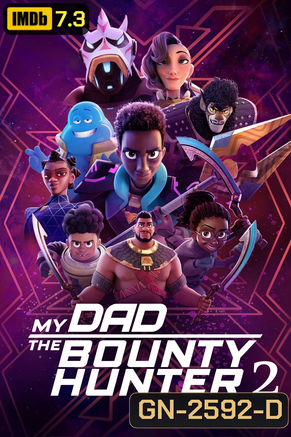 My Dad the Bounty Hunter Season 2 (2023) คุณพ่อฉันเป็นนักล่าค่าหัว ปี 2 (9 ตอน)