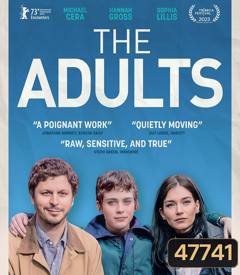 The Adults (2023)