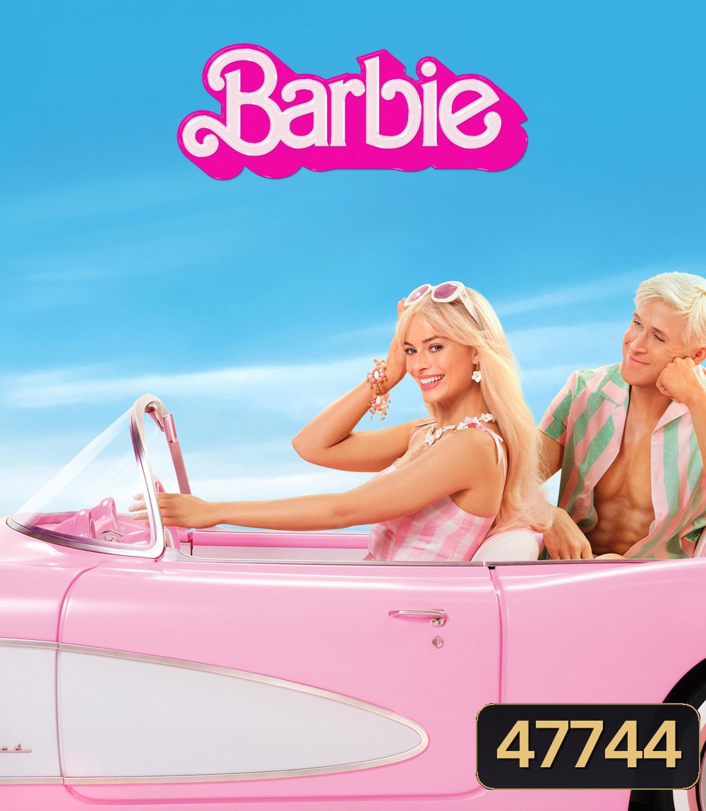 Barbie (2023) บาร์บี้