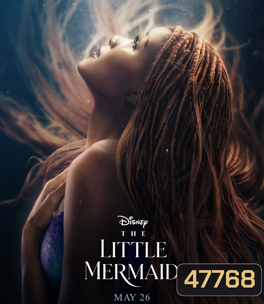 The Little Mermaid (2023) เงือกน้อยผจญภัย