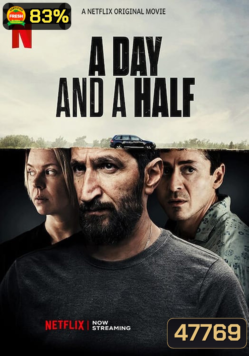 A Day and a Half หนึ่งวันครึ่ง 2023