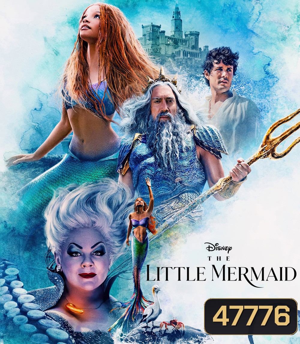 4K - The Little Mermaid (2023) เงือกน้อยผจญภัย - แผ่นหนัง 4K UHD