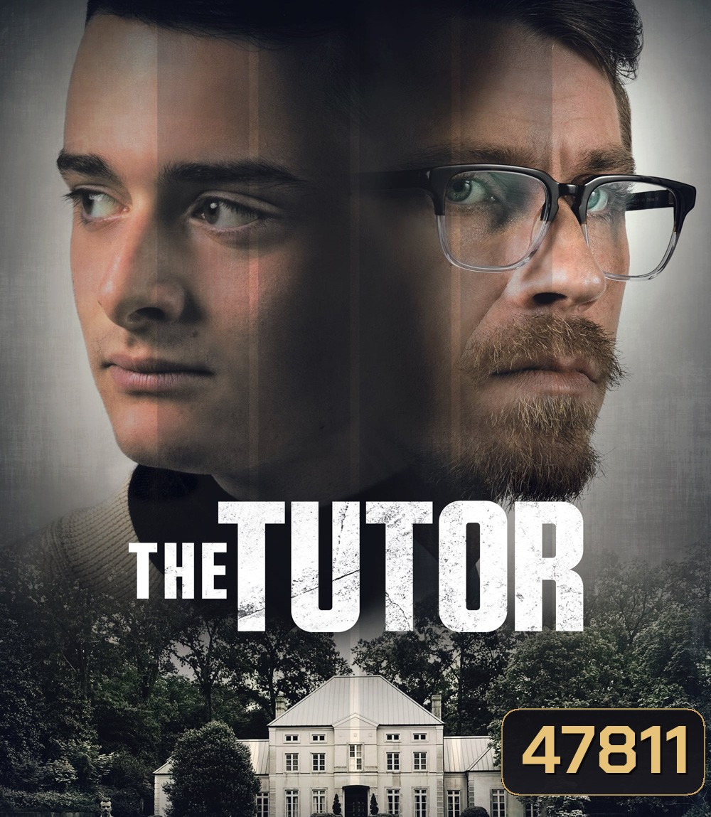 4K - The Tutor (2023) เดอะ ติวเตอร์ - แผ่นหนัง 4K UHD