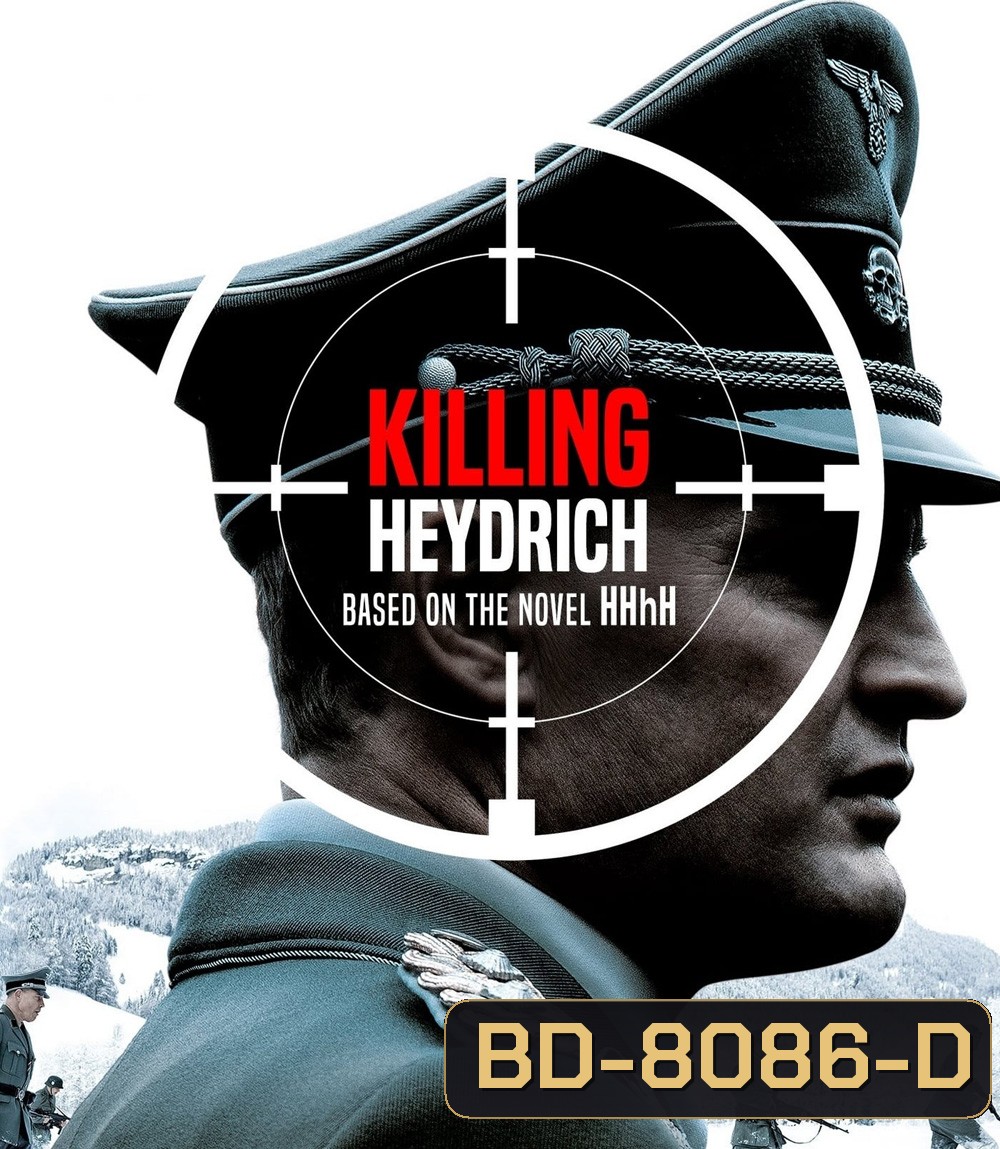 The Man with the Iron Heart (2017) ปฏิบัติการเดือดเชือดไฮดริช