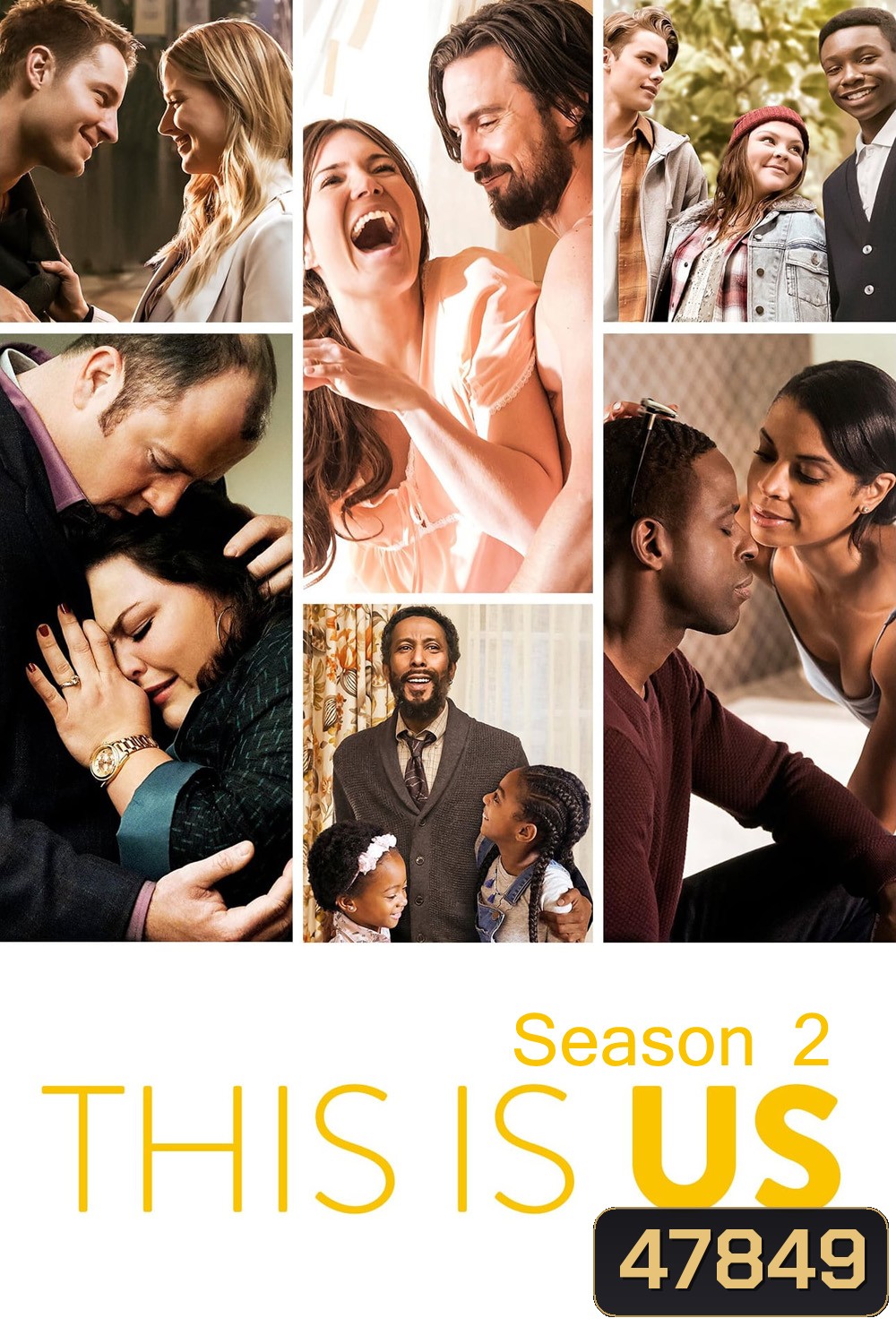 This Is Us Season 2 (2017) 18 ตอน