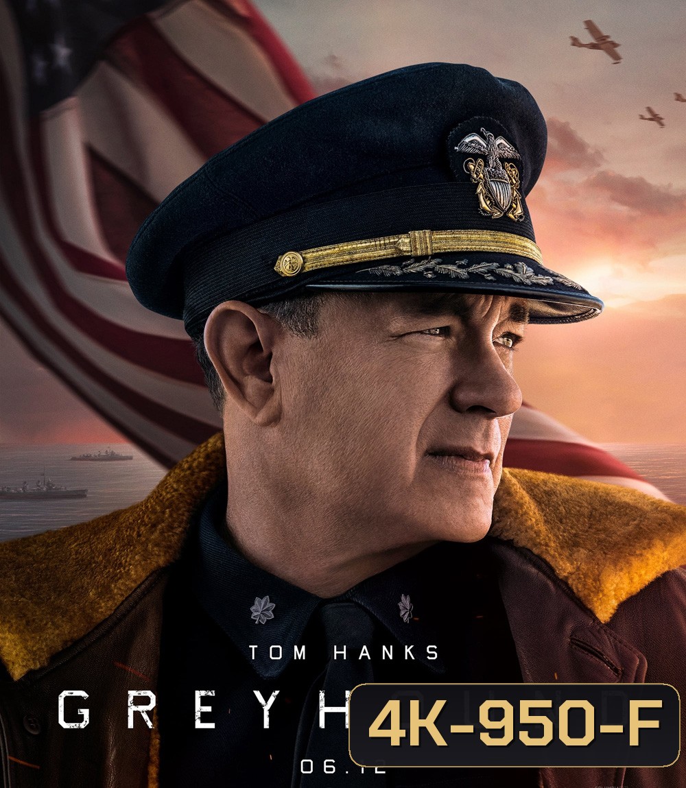 4K - Greyhound (2020) เกรย์ฮาวด์ - แผ่นหนัง 4K UHD
