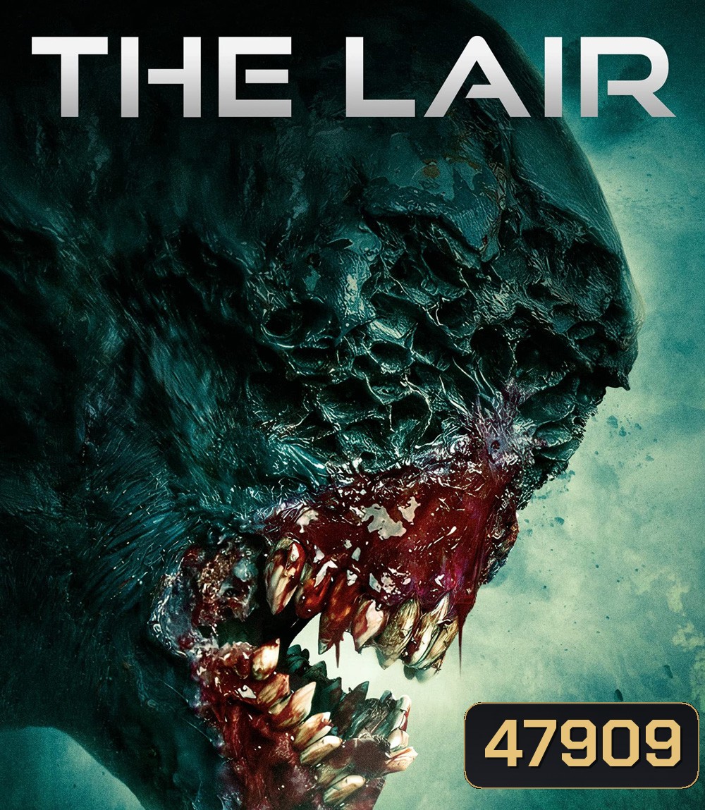 (ภาพ HDR..ดูรูปตัวอย่างด้านล่าง) The Lair (2022) เขมือบล้างนรก