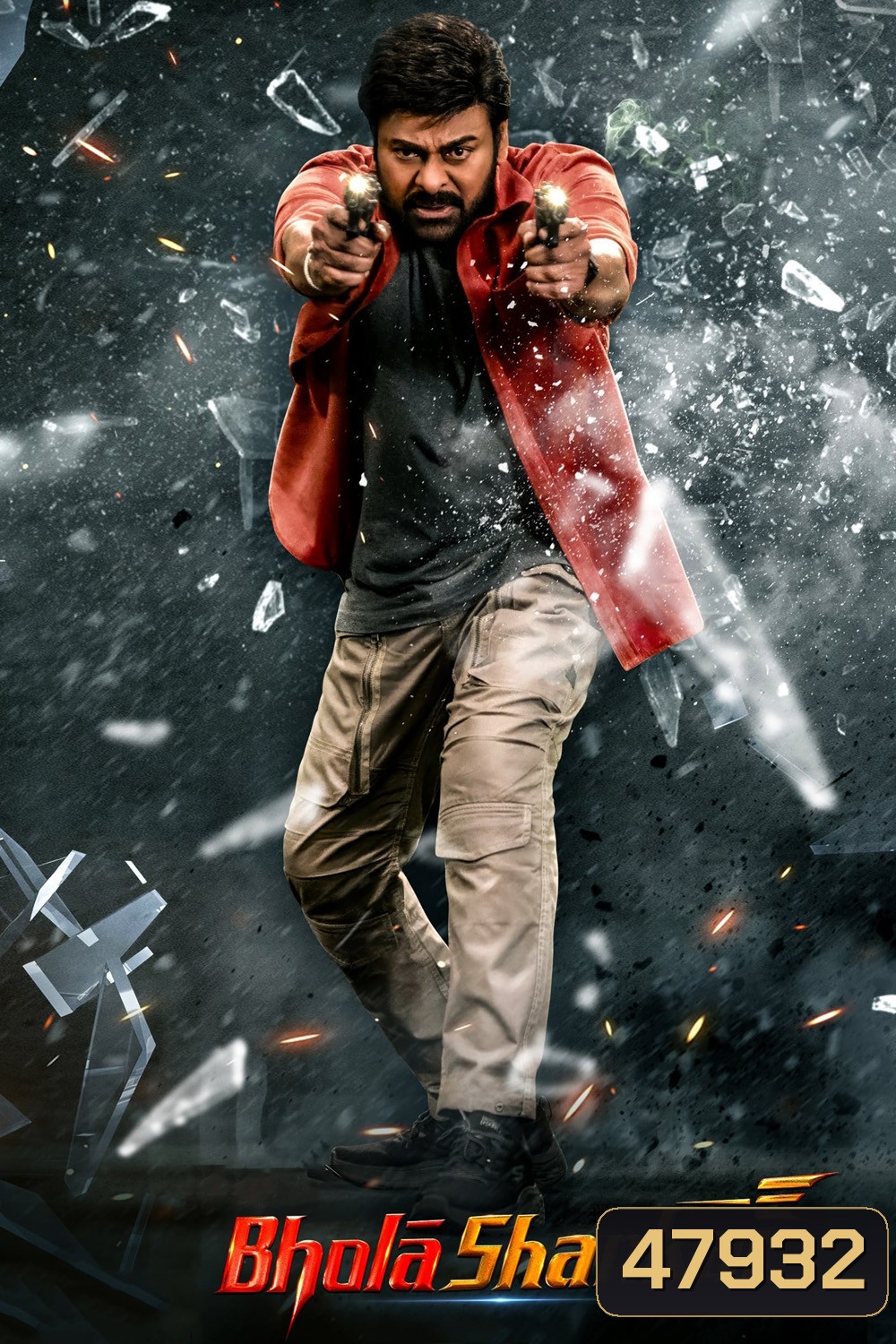 Bhola Shankar แท็กซี่ผู้พิทักษ์ (2023)