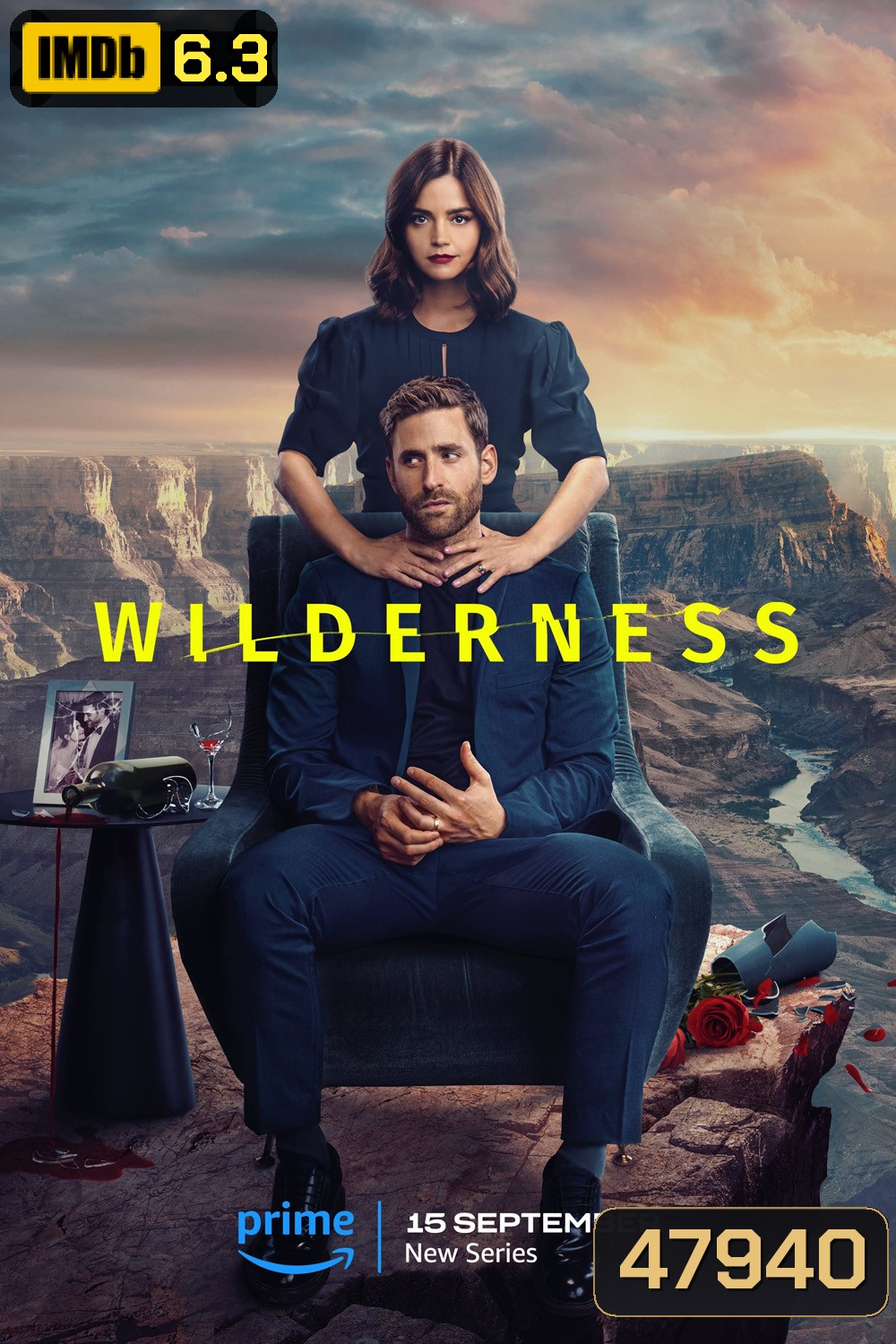 Wilderness (2023) รักฝังแค้น (6 ตอน)