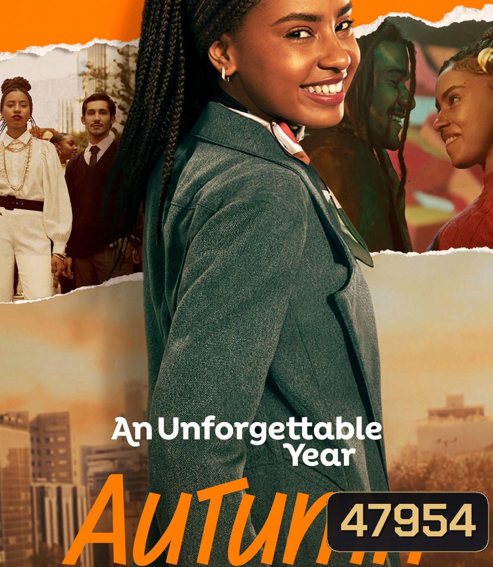 An Unforgettable Year Autumn (2023) ปีที่ไม่อาจลืมเลือน - ฤดูใบไม้ร่วง