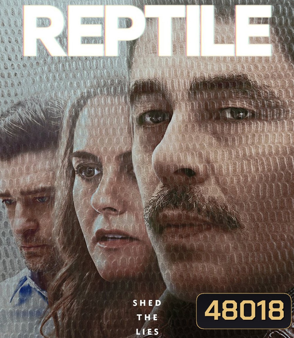 Reptile (2023) ลอกคราบฆาตกร