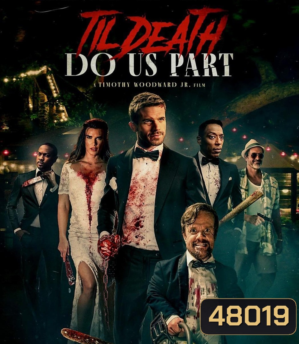 Til Death Do Us Part (2023)