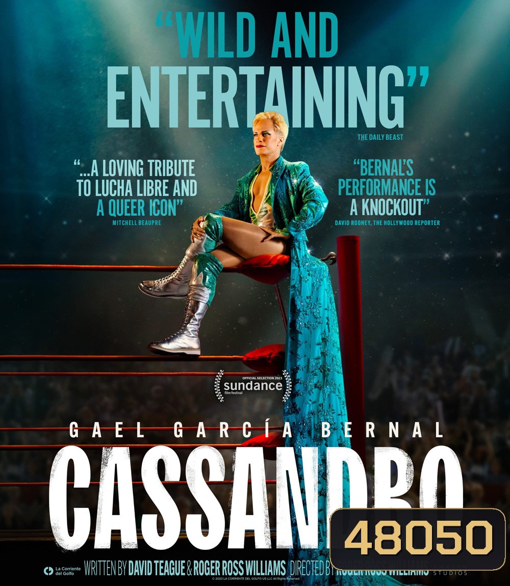Cassandro (2023) คาสซานโดร