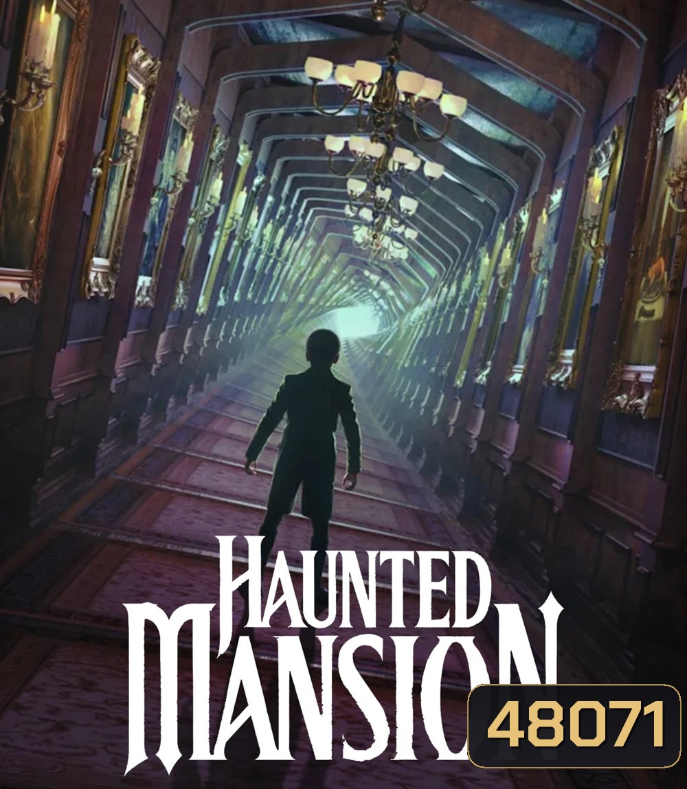 4K - Haunted Mansion (2023) บ้านชวนเฮี้ยน ผีชวนฮา - แผ่นหนัง 4K UHD