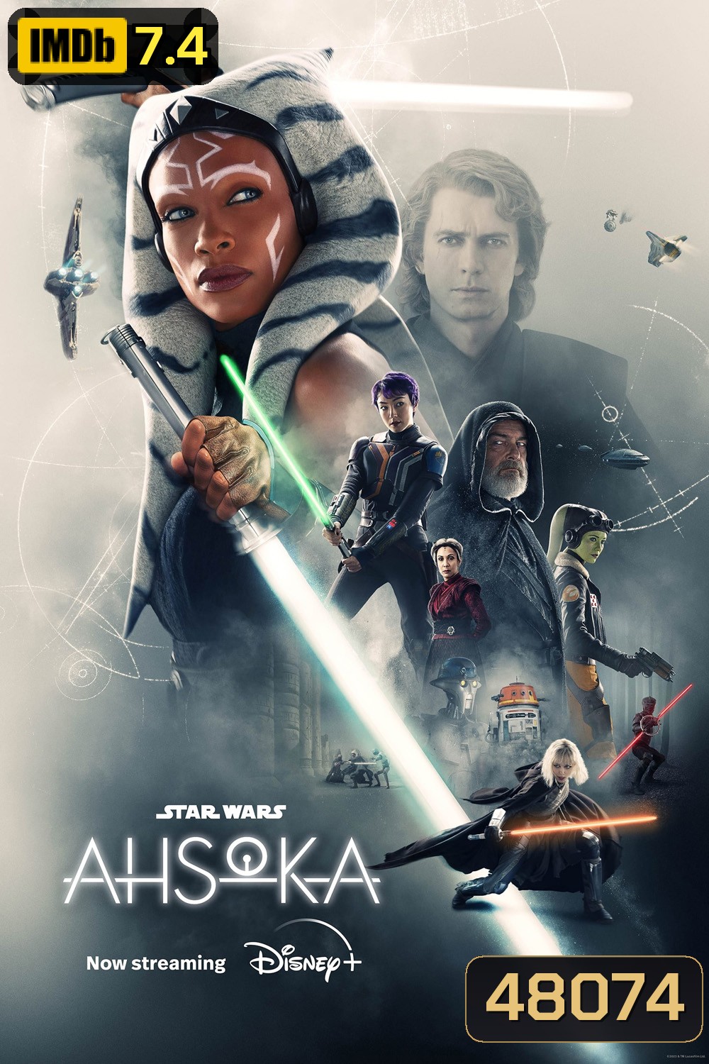 Ahsoka Season 1 (2023) อาโซกา [Complete 8 Episodes]