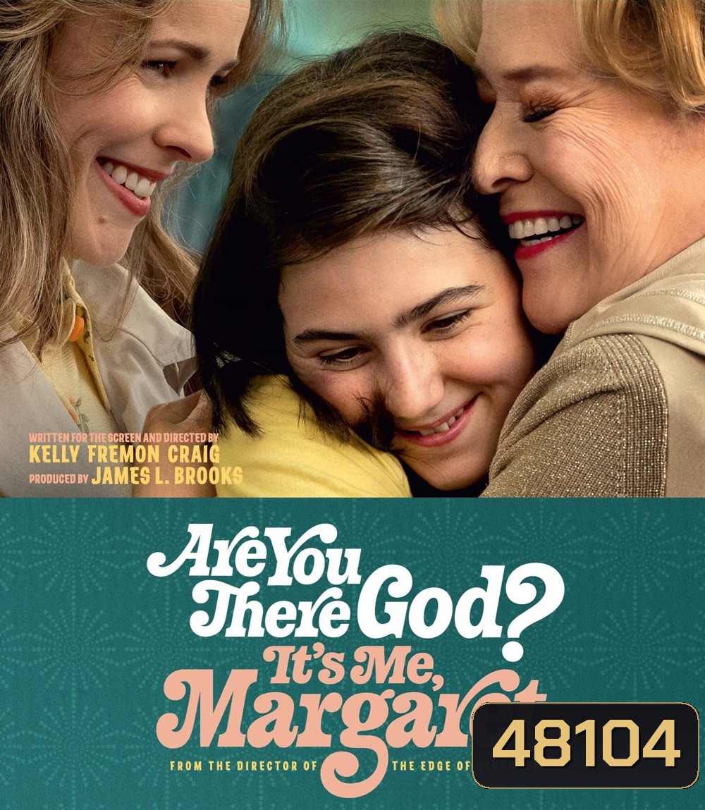 Are You There God? Its Me Margaret (2023) วันนั้นของมาร์กาเร็ต