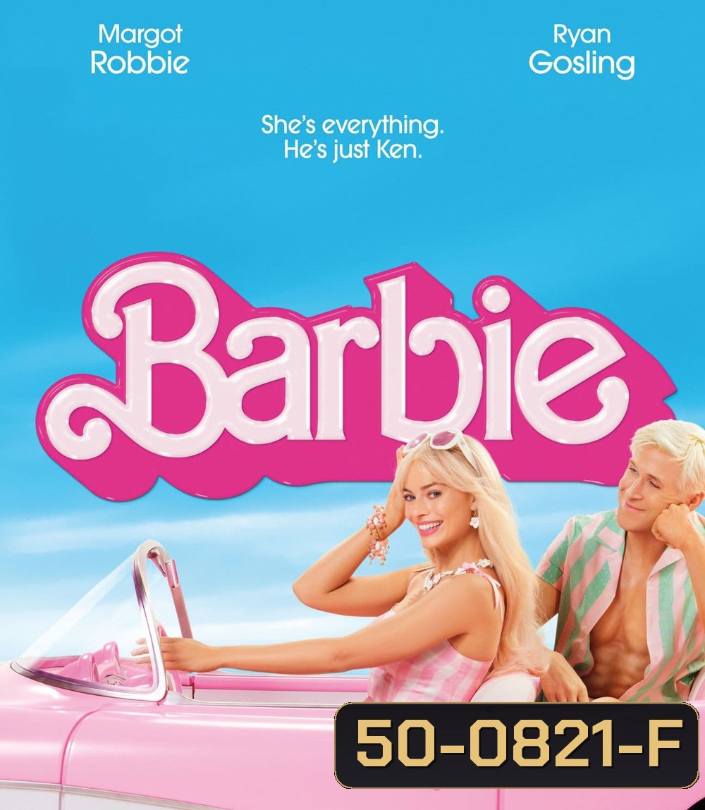 Barbie (2023) บาร์บี้
